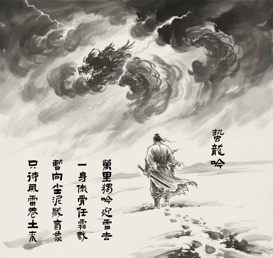 gif-2025-12-08 at 21.09.49.gif