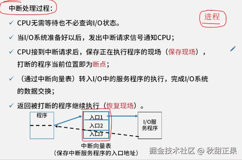 截屏2024-08-04 17.40.01.png