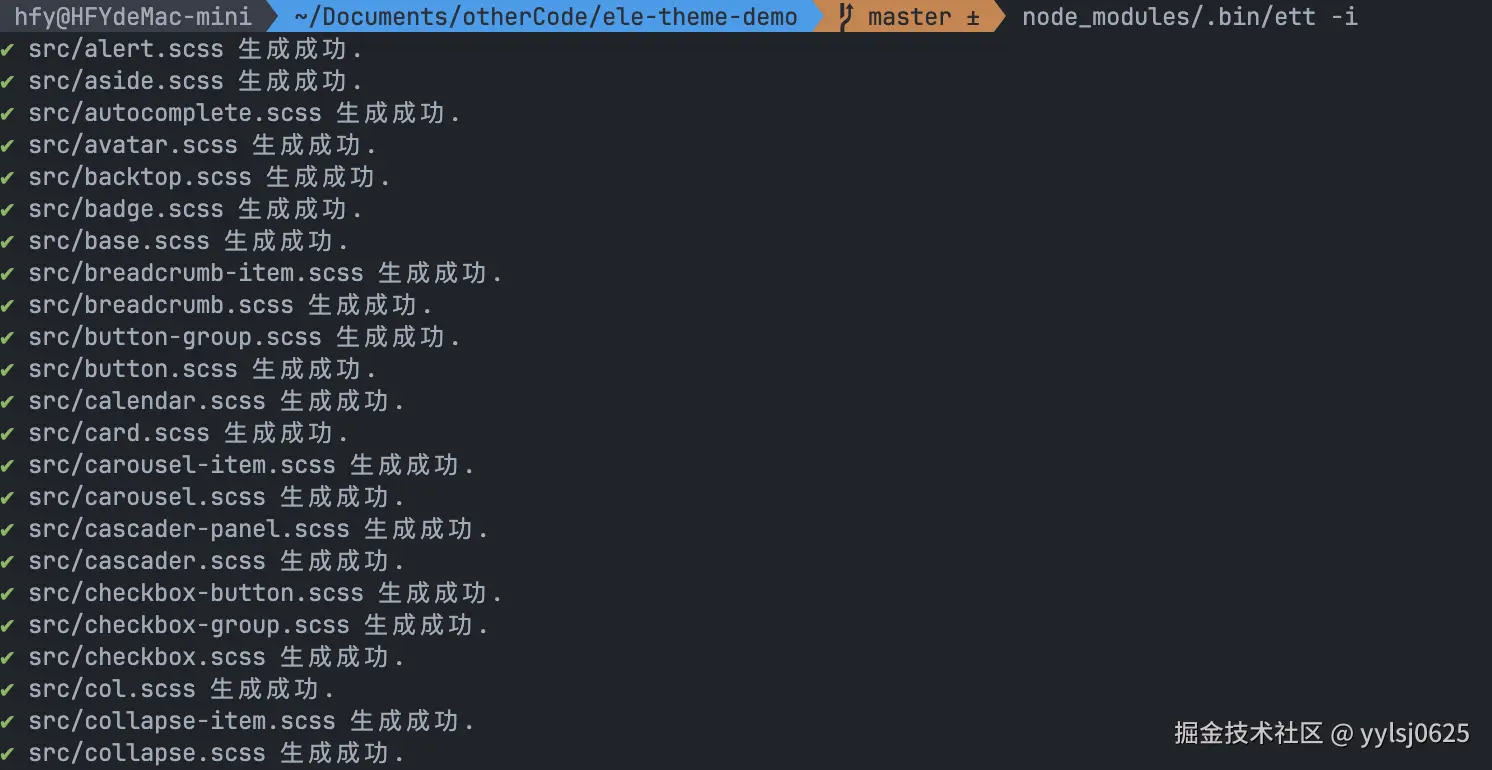 image-7.png