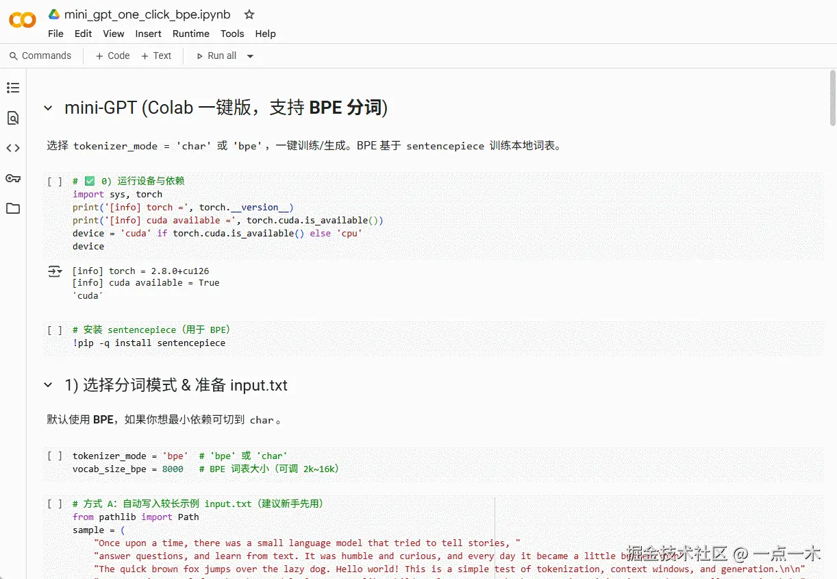 GIF 2-9-2025 上午 10-23-48