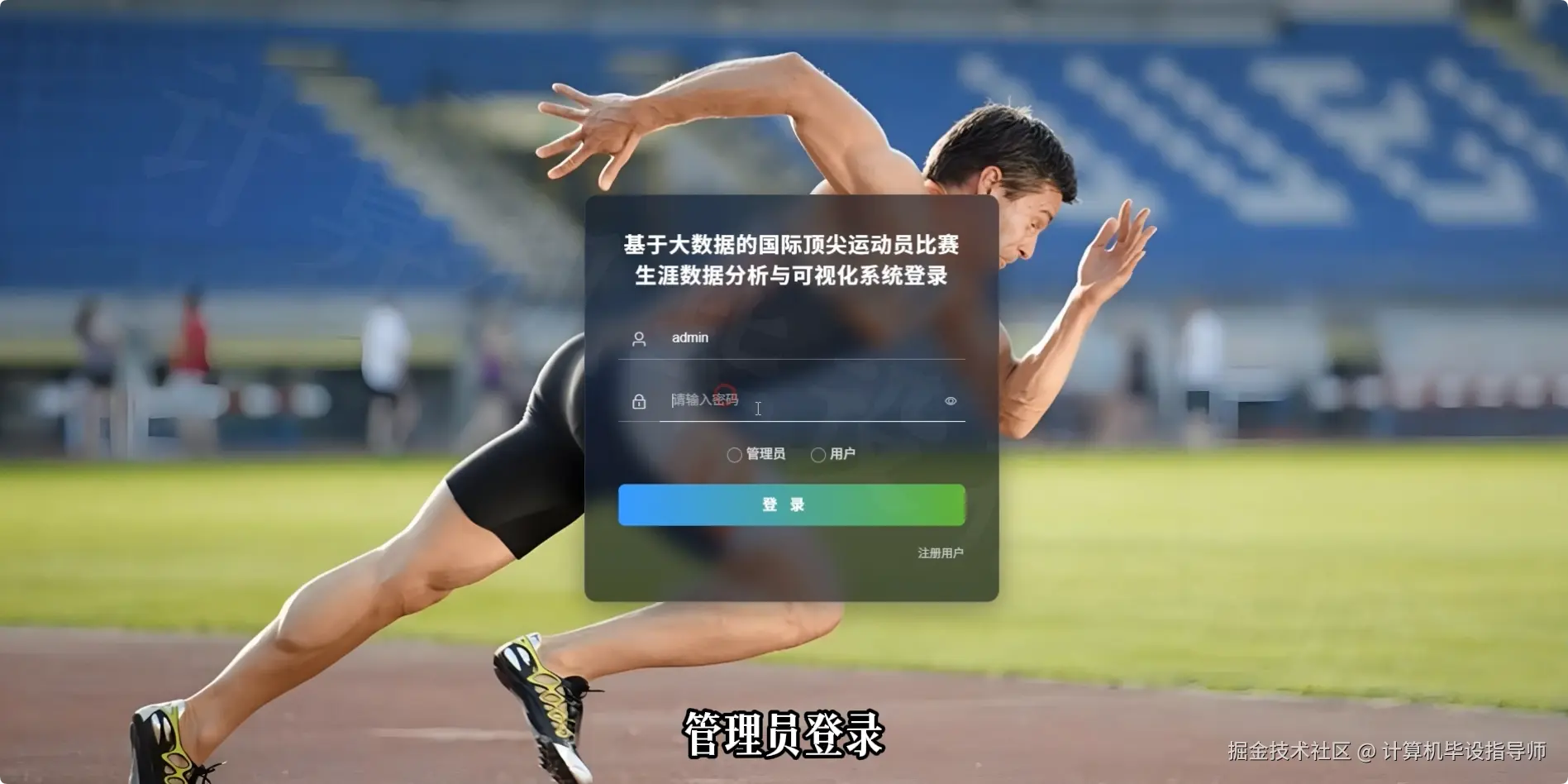 QQ20251011-160622.png