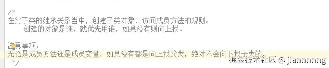 屏幕截图 2026-03-27 185629.png