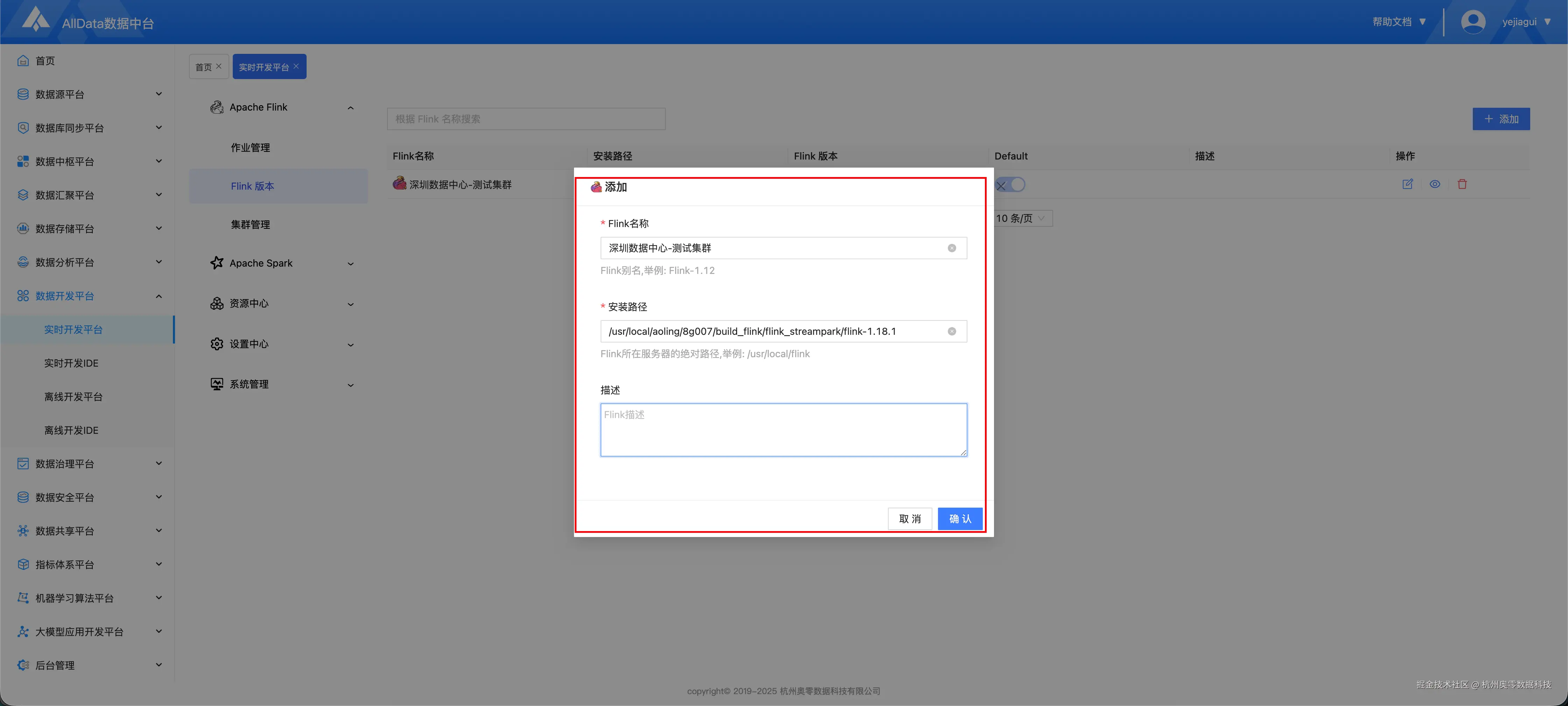 f360db13b1d0a1c195a70a9f1557b3b5.png