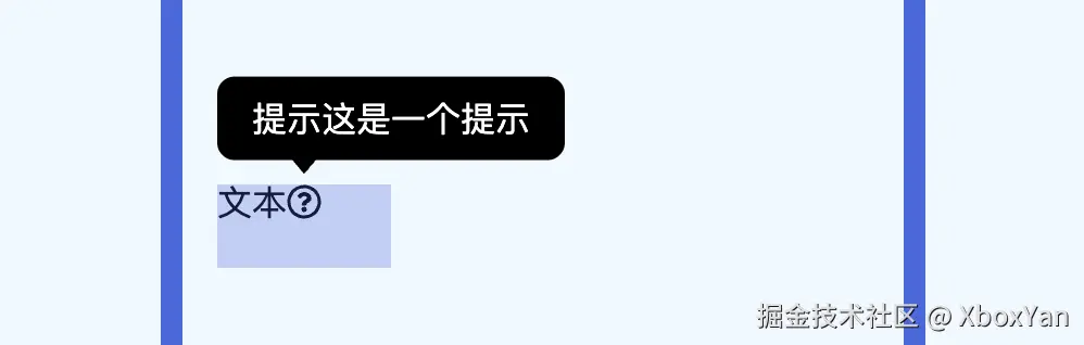 image-20250524112641734