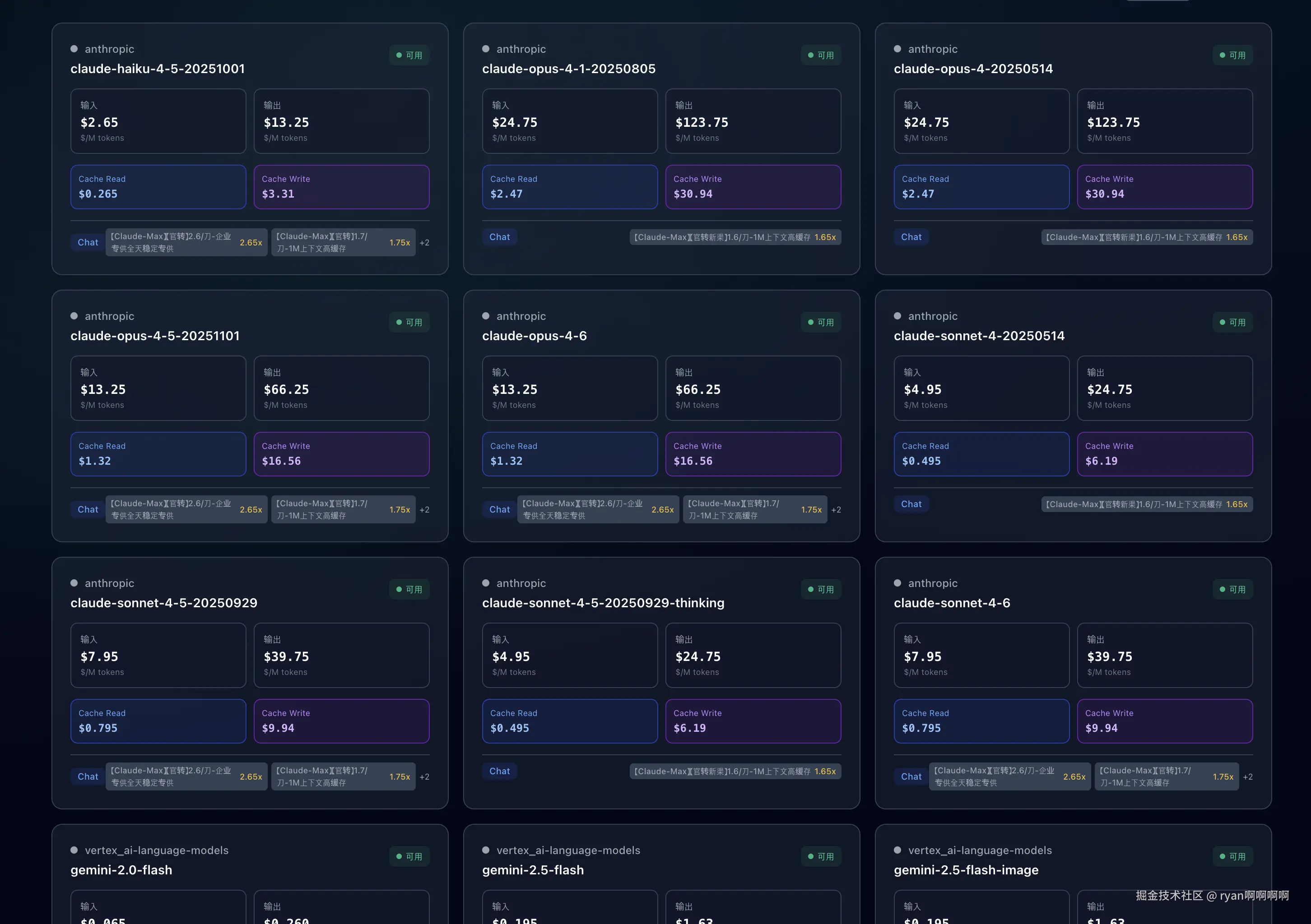 截屏2026-04-15 09.12.09.png