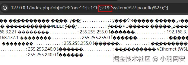 image-20240728210618064