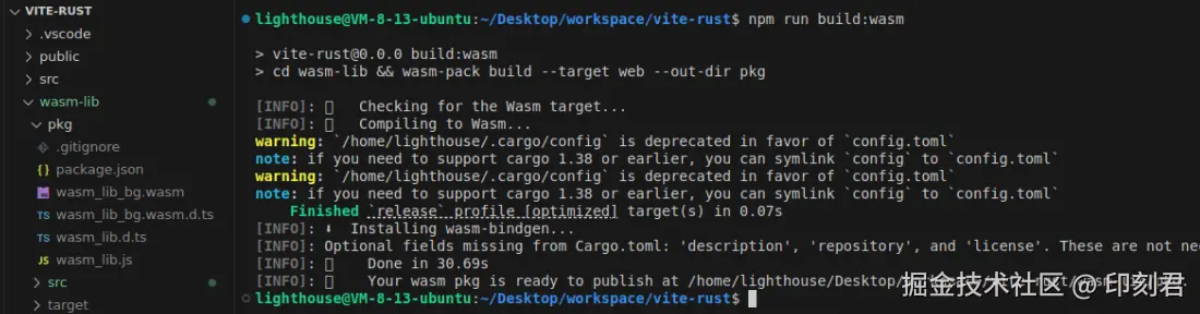 build.png