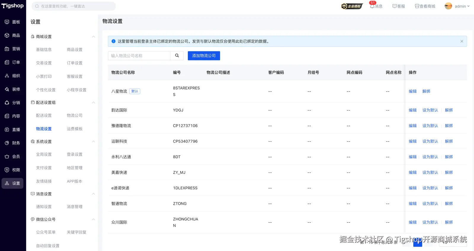 d24ddcf73b5a9af05c7b78419ad652d5.png