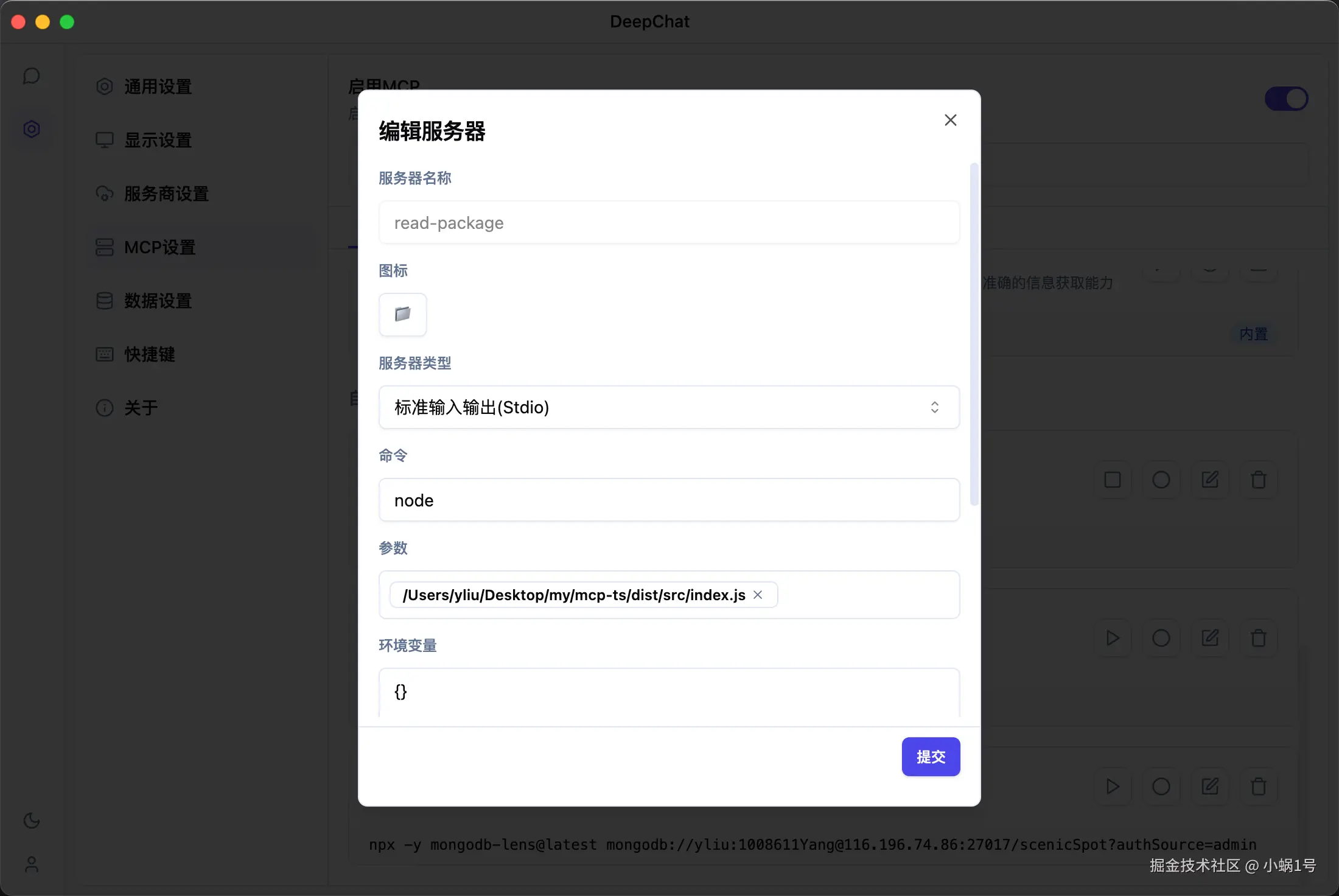 image-3.png