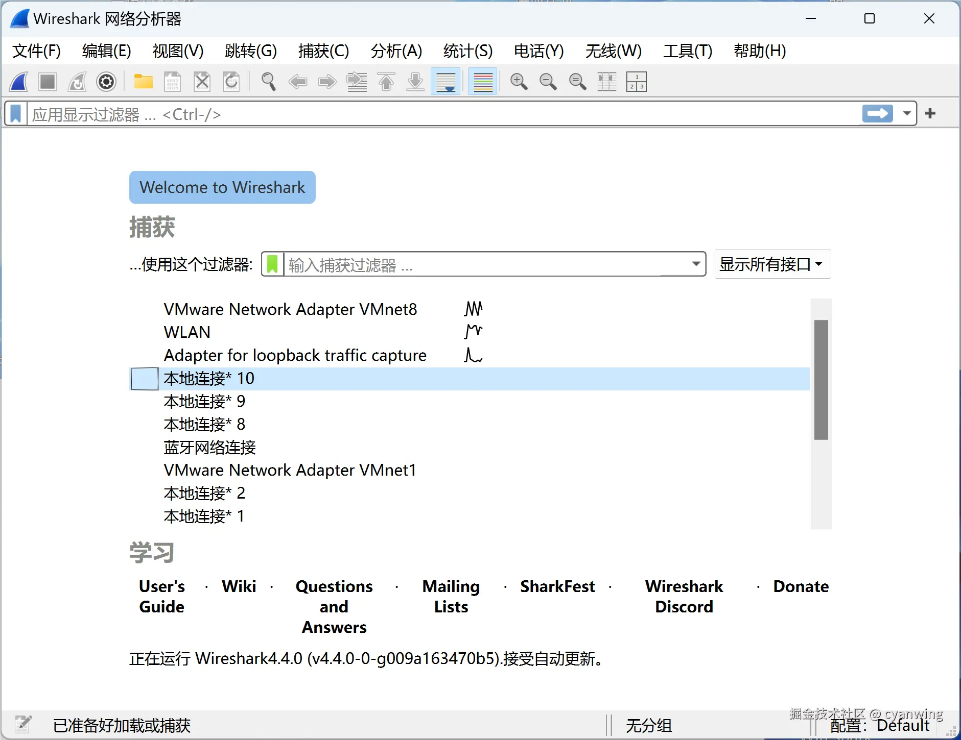 QQ_1726659591832.png