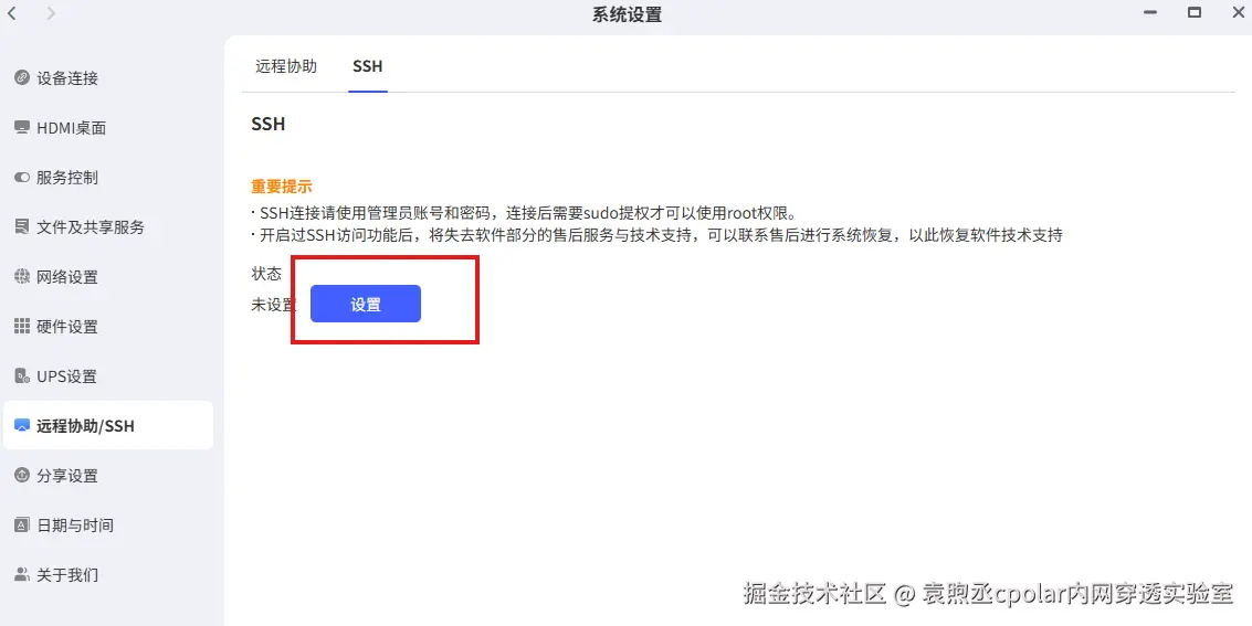 cc006de838f5bcc5d48421a03822f5c1