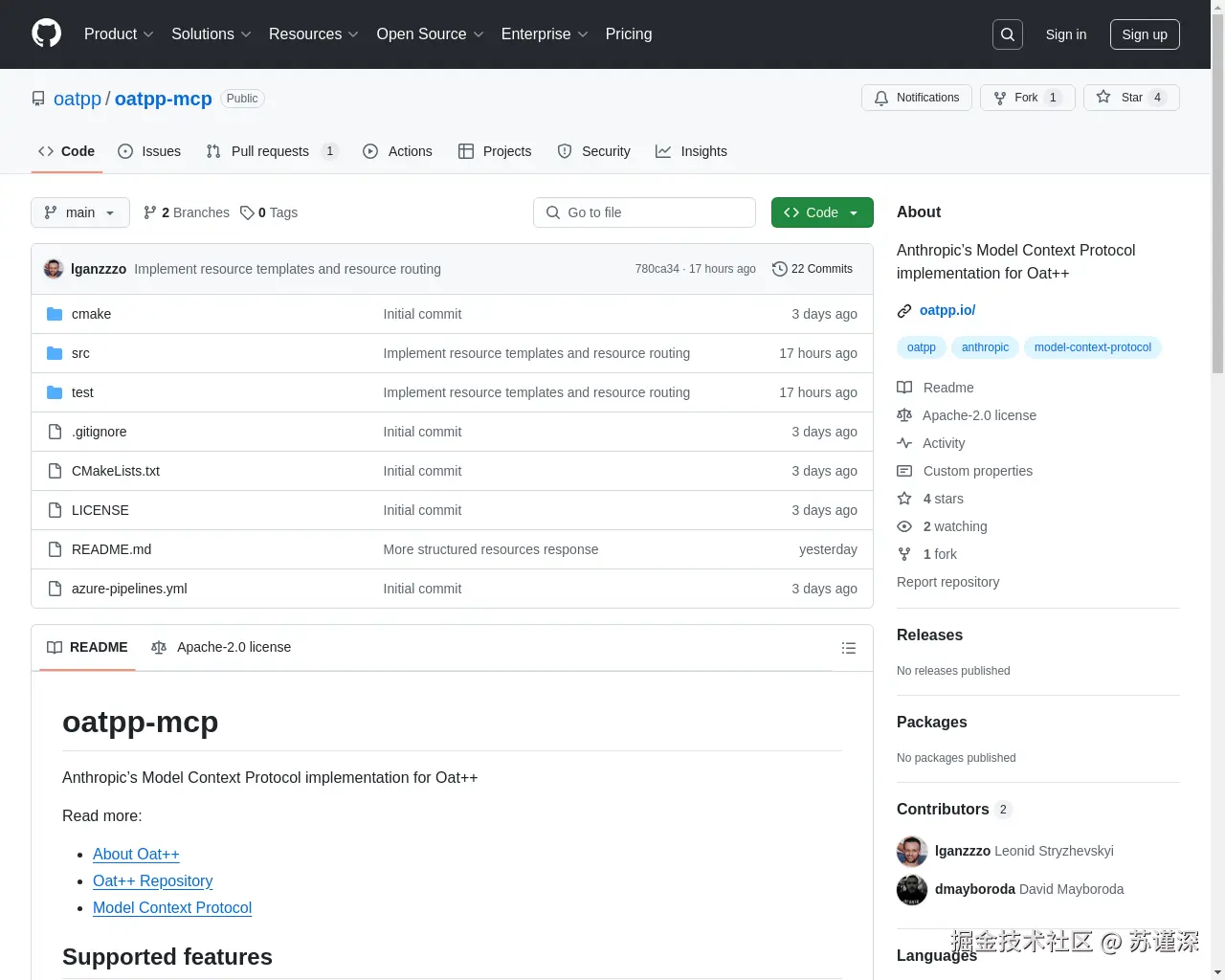 Show HN: C++ 模型上下文协议实现 - 项目截图