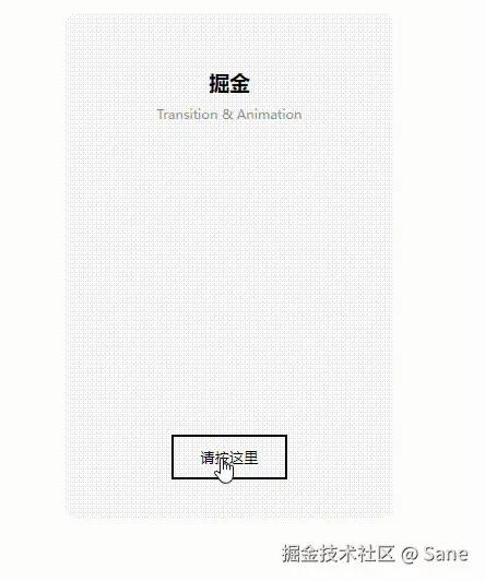 屏幕录制-2024-07-31-204056.gif