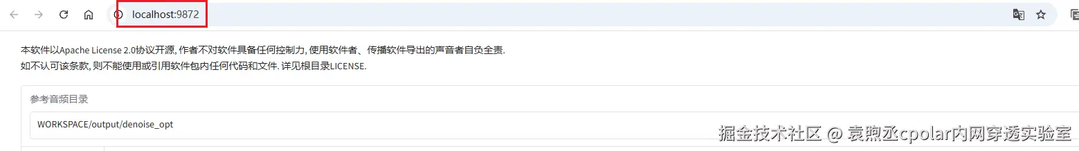 image-20250828172752485