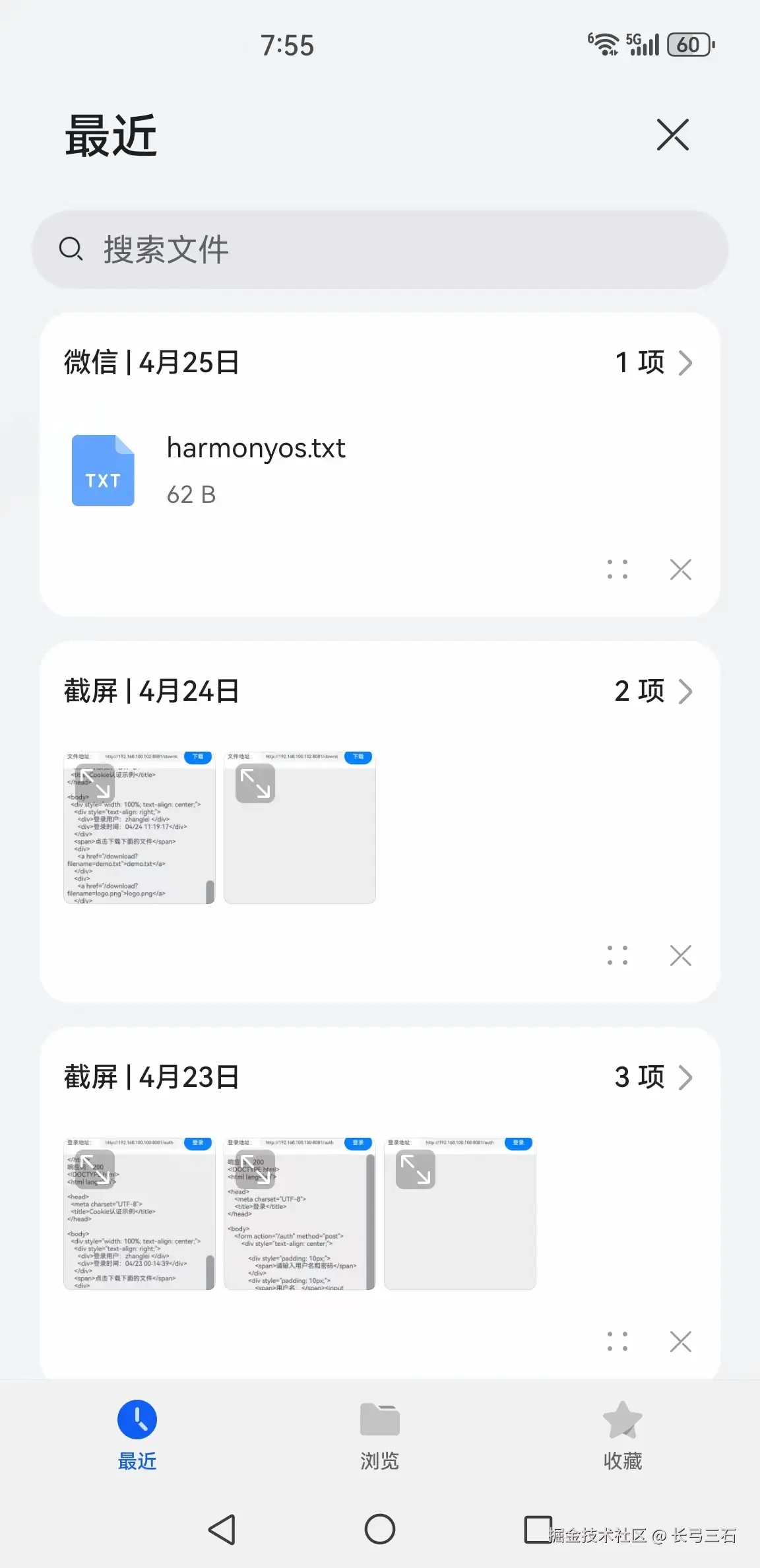 0900086000300134184.20201216095126.86523331460016843504112994983392.png
