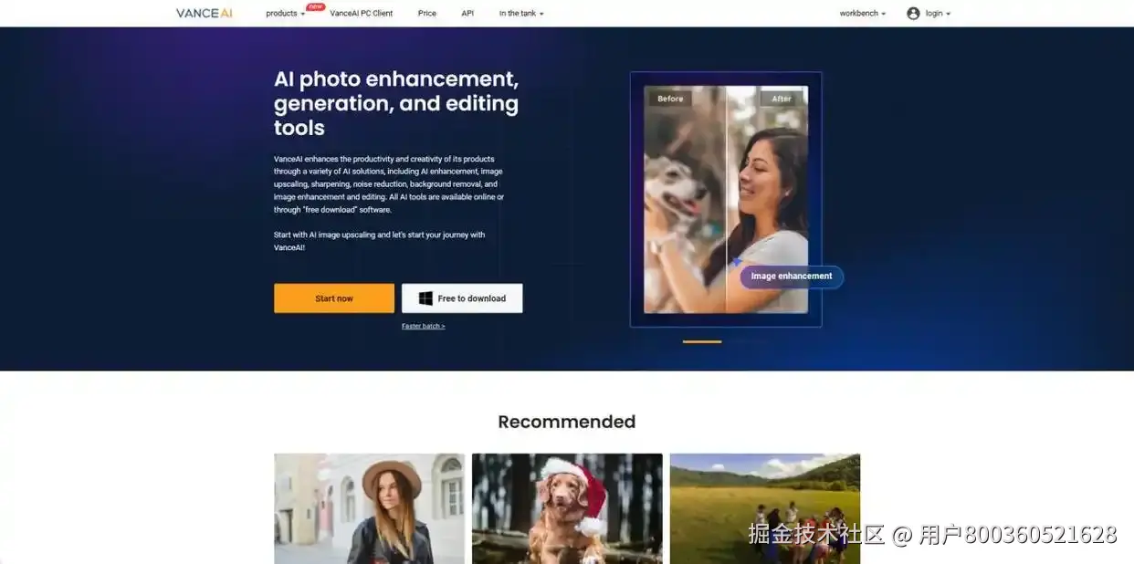 Al photo onhancemont,.webp