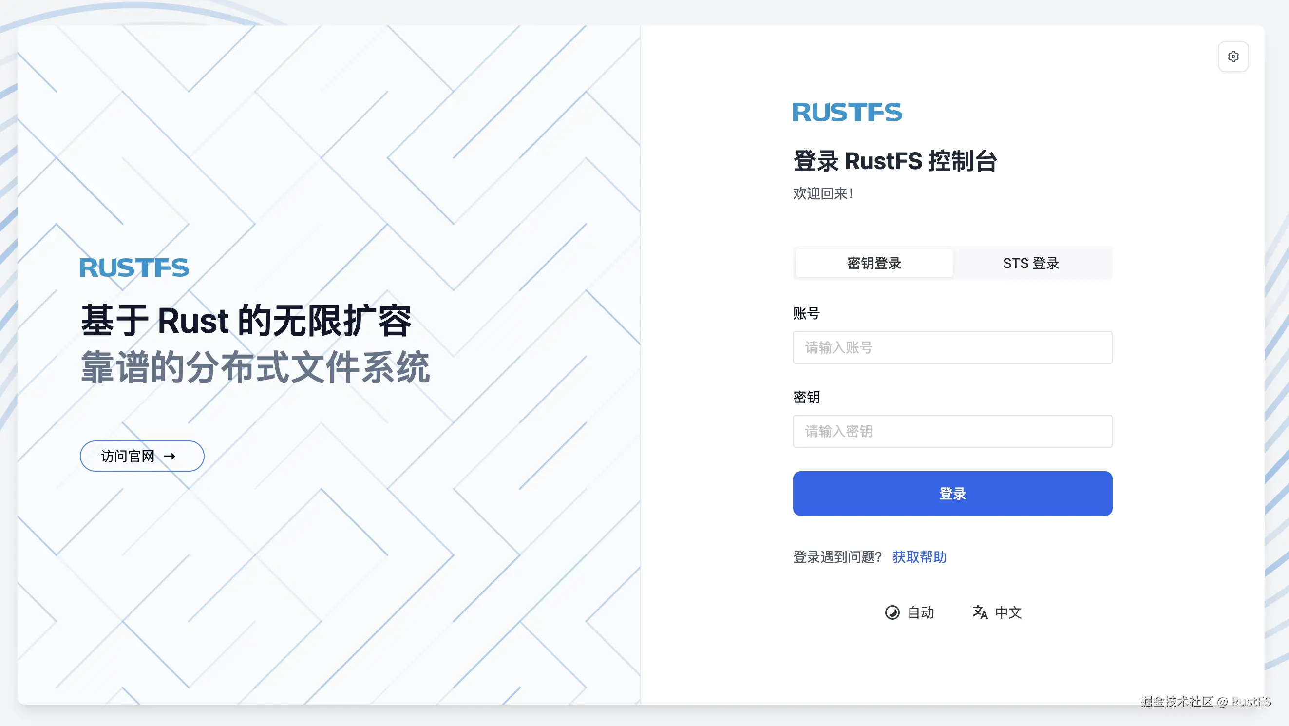 截屏2025-07-23 17.53.59.png