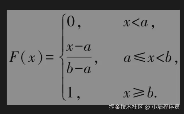 屏幕截图 2025-01-13 204939.png