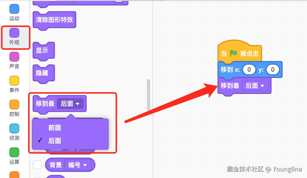 image-20240918155114120