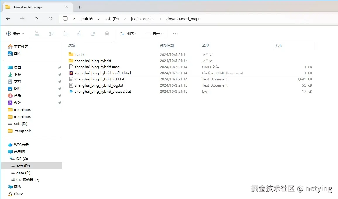 folder.jpg