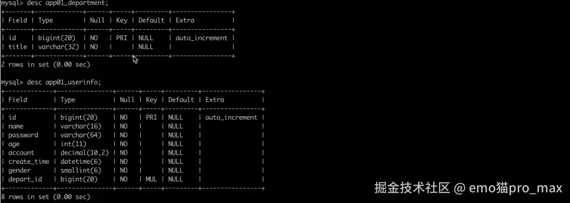 image-20240902105230855