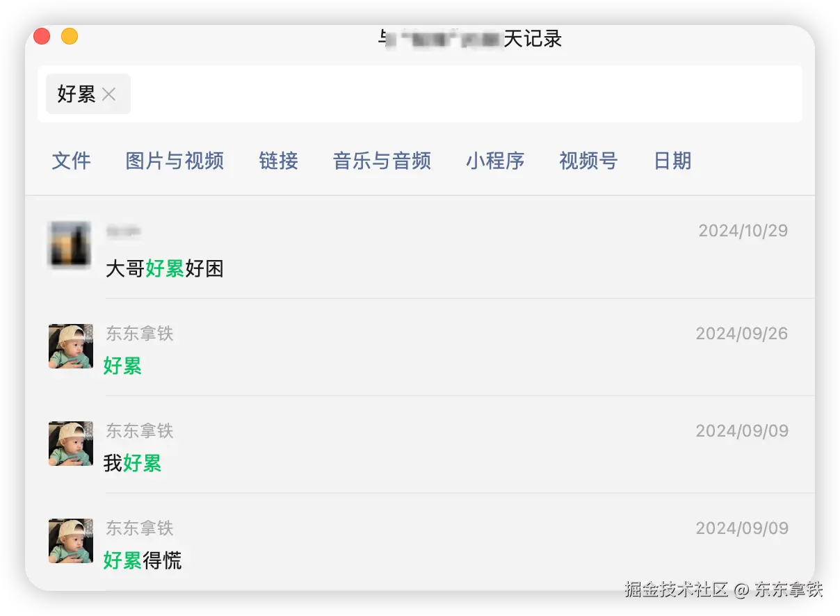 0491AF1D-A708-4D8B-A917-7AC5FC9CB289.png