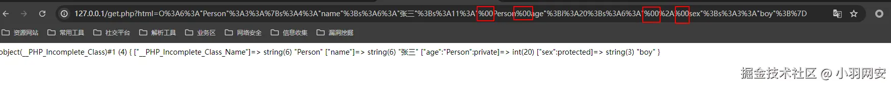 image-20240728172222477