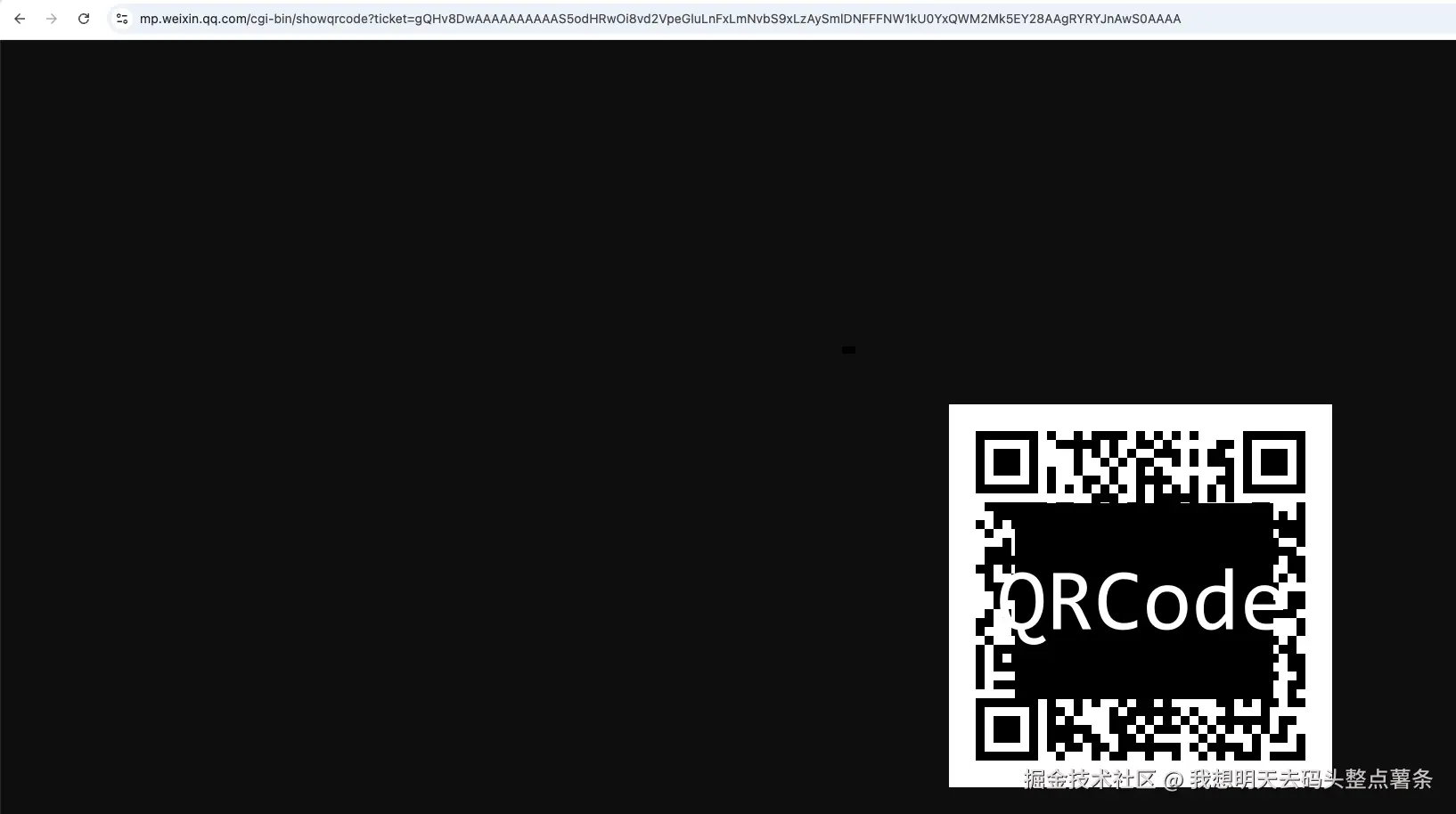 image-20250111182018628
