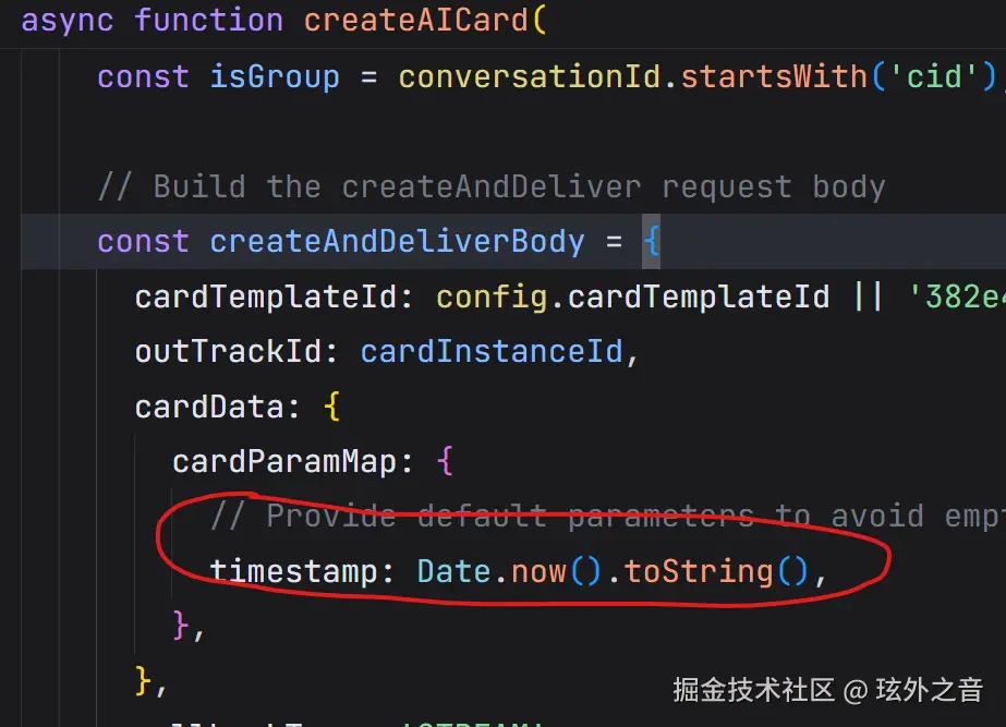 屏幕截图 2026-02-06 133335.png