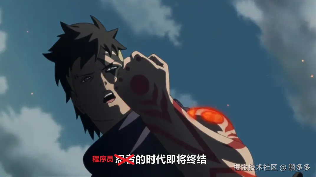 20260602-114837.png