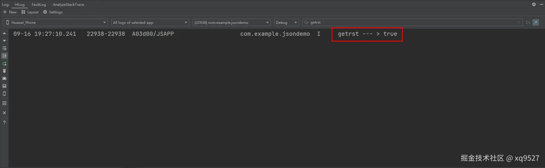 image-20240916192729837