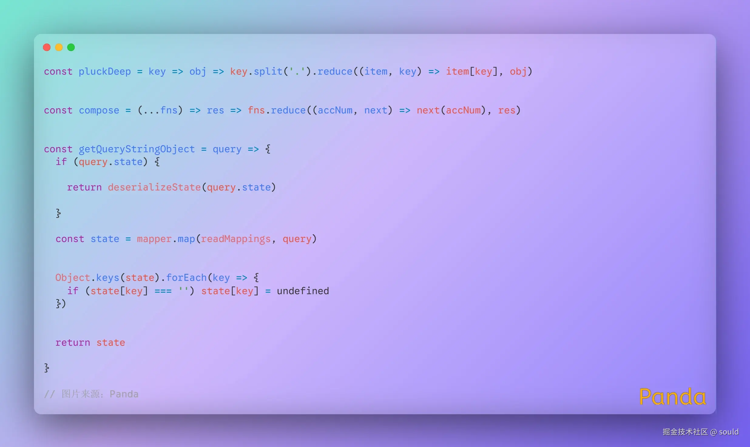 export-sample2.webp