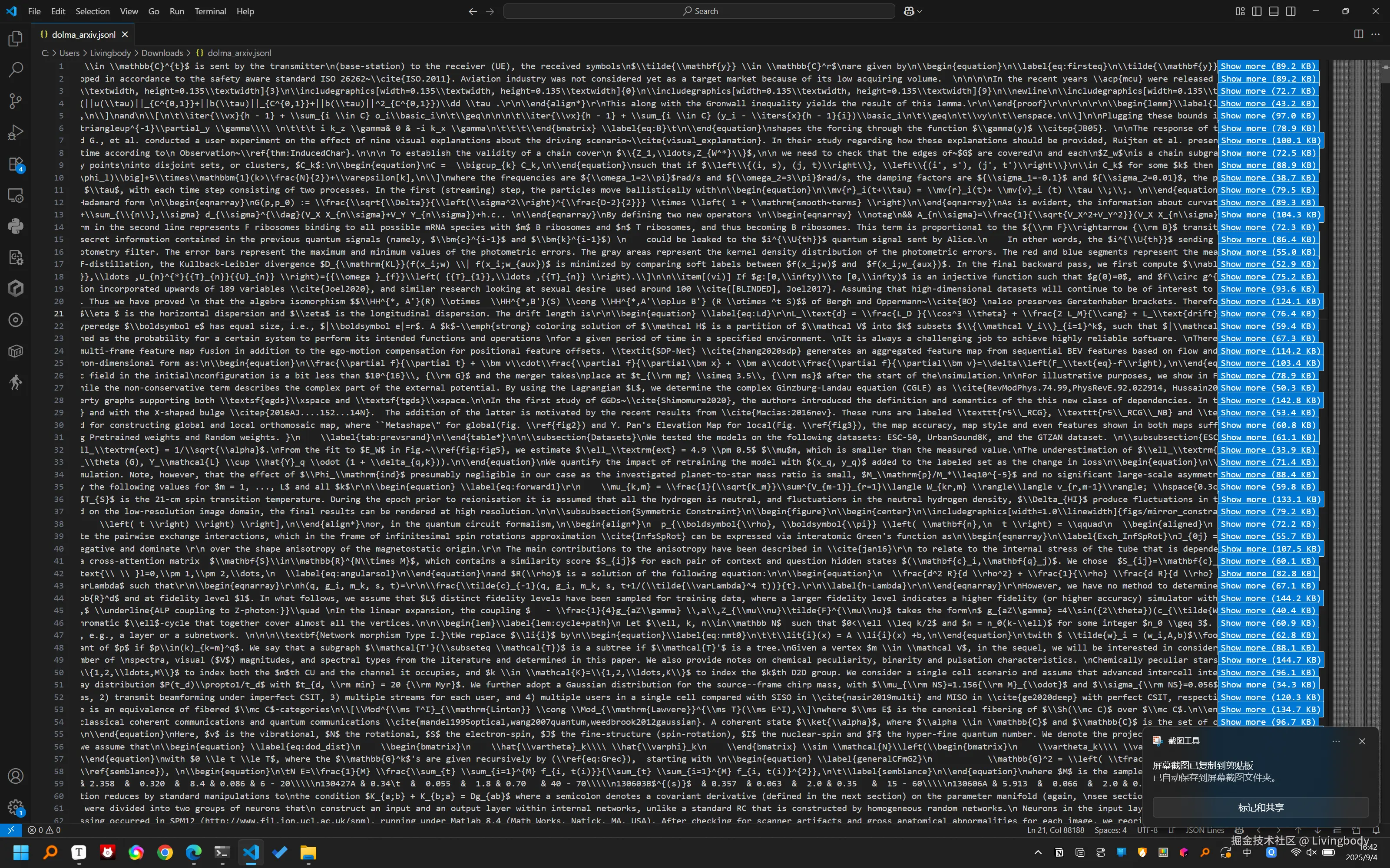 屏幕截图 2025-09-04 104244.png