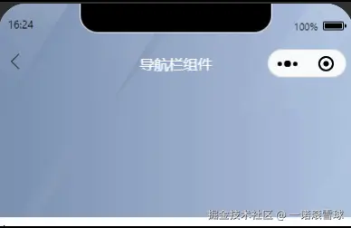 header-ezgif.com-video-to-gif-converter.gif