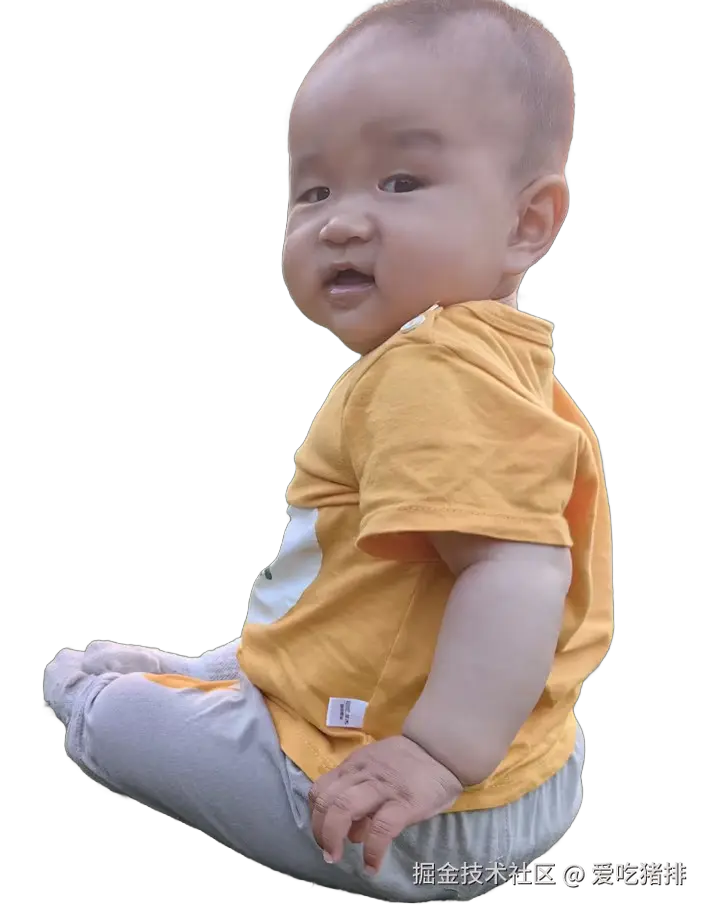4-AI抠图后.png