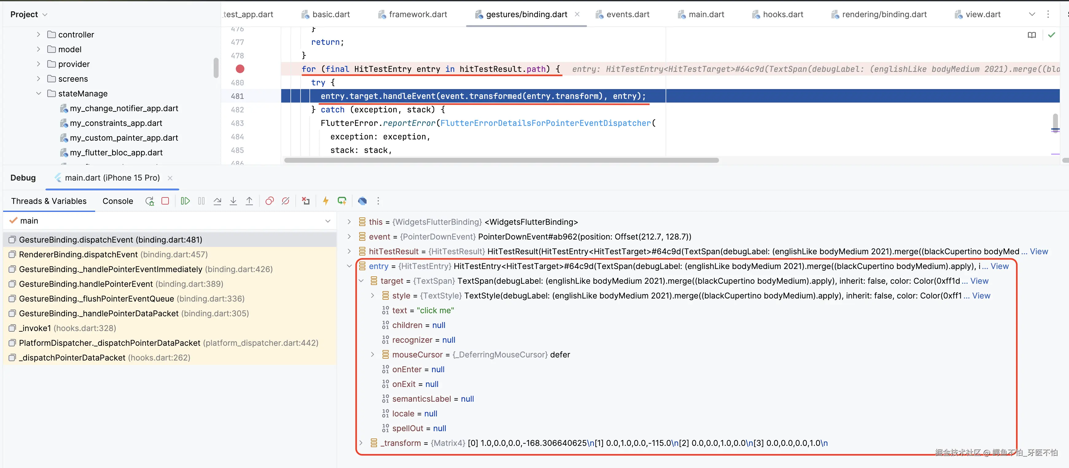 截屏2024-09-01 11.29.07.png