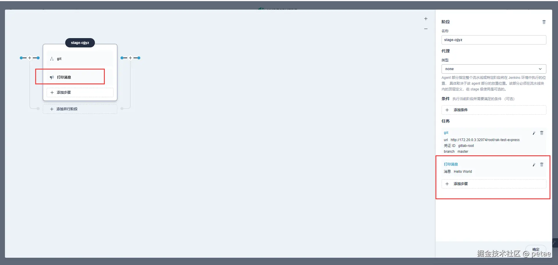 27.png