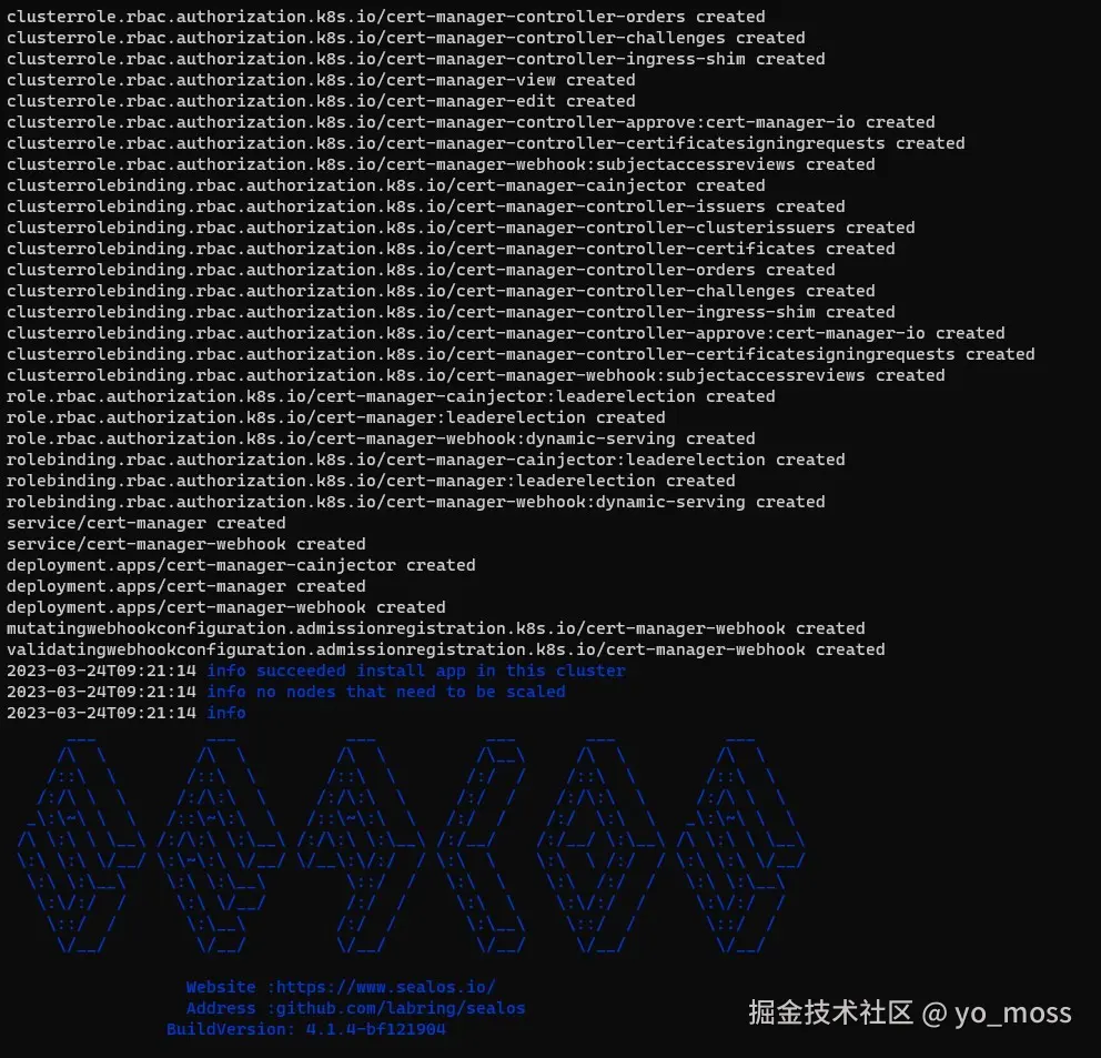 图片引用自 laf 论坛