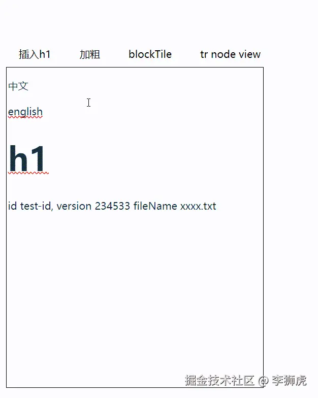 1721745699261.gif