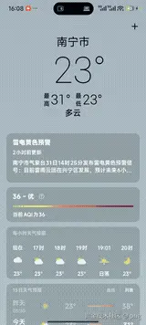 Screenrecorder-2026-03-31-16-08-05-301.gif