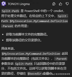 image-12.png