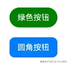 image-20241210103324091