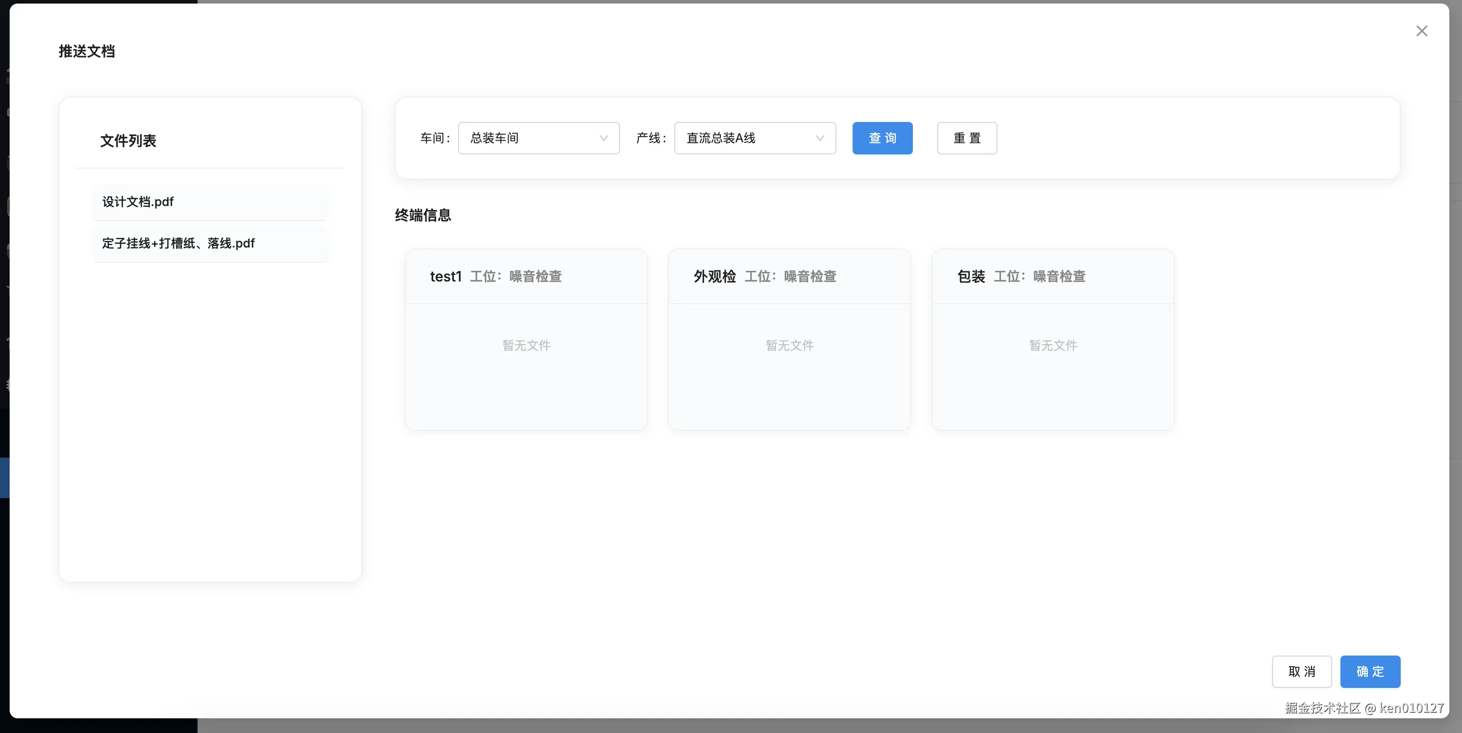 Pasted image 20250805232048.png