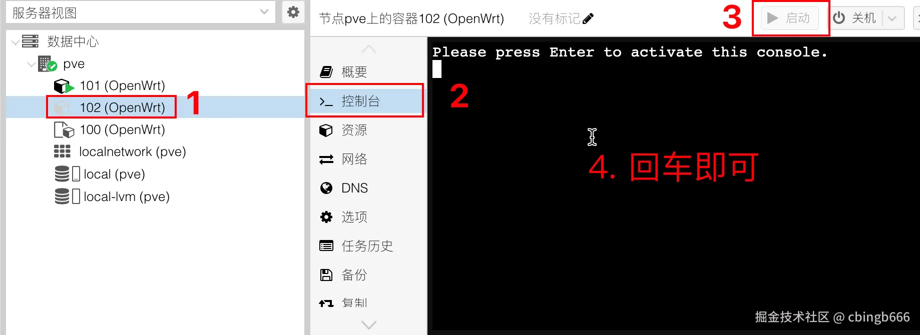 673ccfcc582de.webp