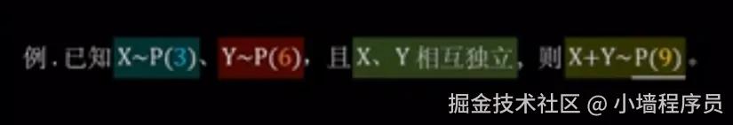 屏幕截图 2025-01-13 204000.png