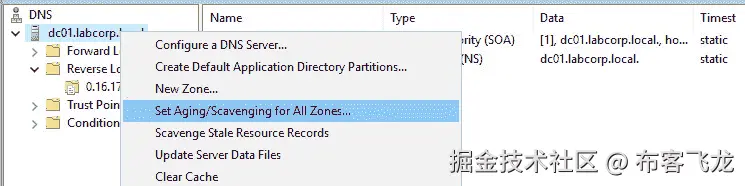 图 10.27 – 所有区域的回收    