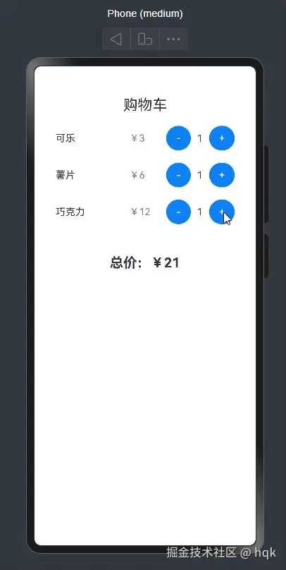 ezgif-5cfcd6a8cee143b6.gif