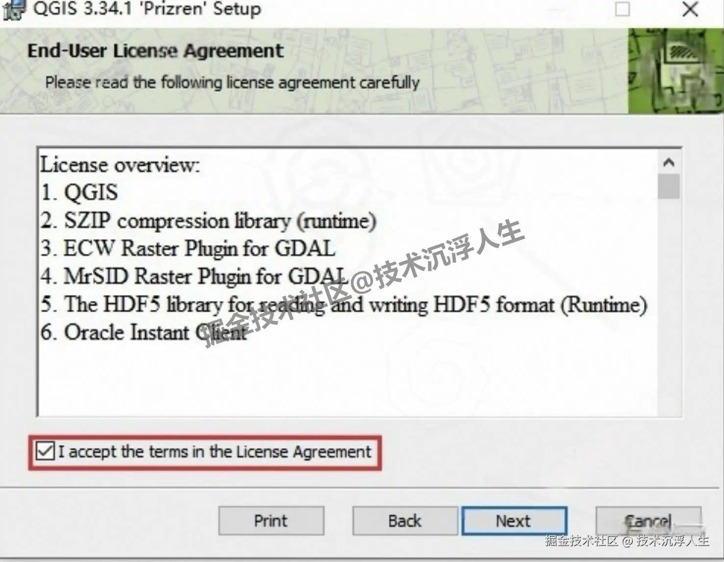 QGIS下载保姆级完整安装教程包含下载、安装、中文设置（附安装包）