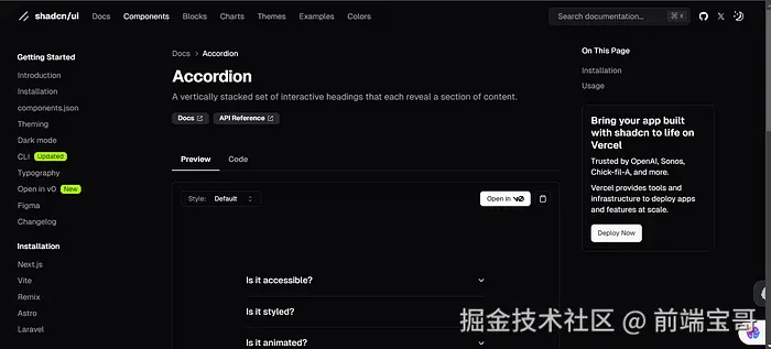 ShadCN UI