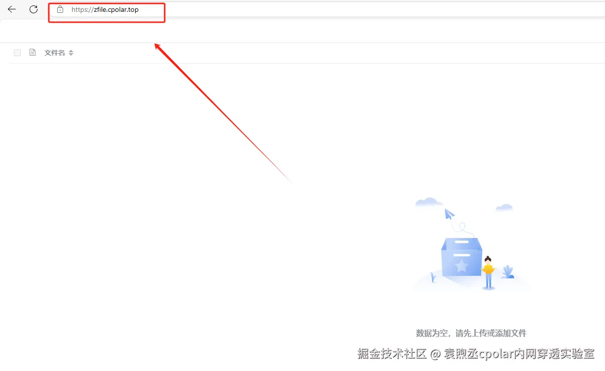 image-20241104171926114